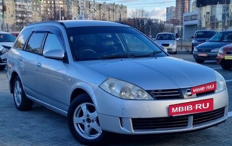 Nissan Wingroad III, 2002 год, 315 000 рублей, 6 фотография