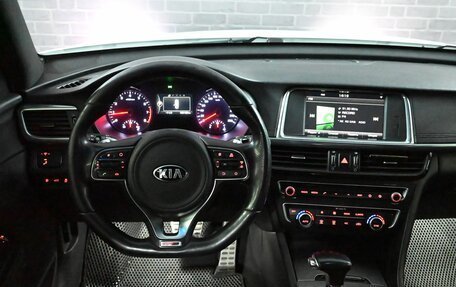 KIA Optima IV, 2016 год, 2 301 000 рублей, 15 фотография