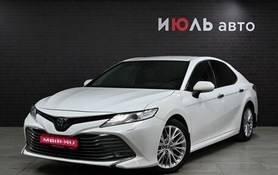 Toyota Camry, 2021 год, 3 299 000 рублей, 1 фотография