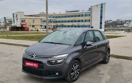 Citroen C4 SpaceTourer I, 2019 год, 1 500 000 рублей, 1 фотография