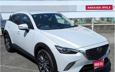 Mazda CX-3 I, 2017 год, 1 300 255 рублей, 1 фотография