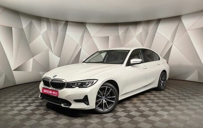 BMW 3 серия, 2020 год, 4 199 700 рублей, 1 фотография