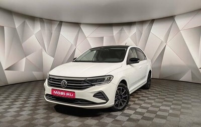 Volkswagen Polo VI (EU Market), 2020 год, 1 495 000 рублей, 1 фотография