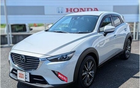 Mazda CX-3 I, 2017 год, 1 300 255 рублей, 7 фотография