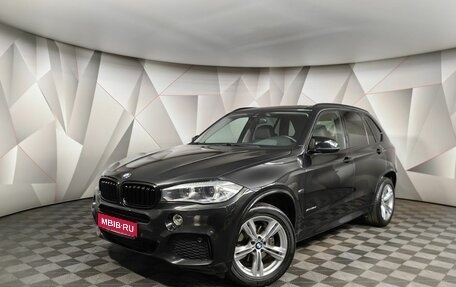 BMW X5, 2016 год, 3 435 250 рублей, 1 фотография