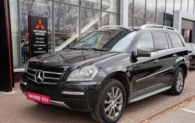 Mercedes-Benz GL-Класс, 2012 год, 2 383 000 рублей, 1 фотография