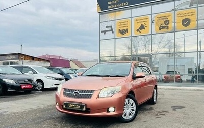 Toyota Corolla, 2007 год, 969 000 рублей, 1 фотография