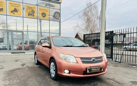 Toyota Corolla, 2007 год, 969 000 рублей, 4 фотография