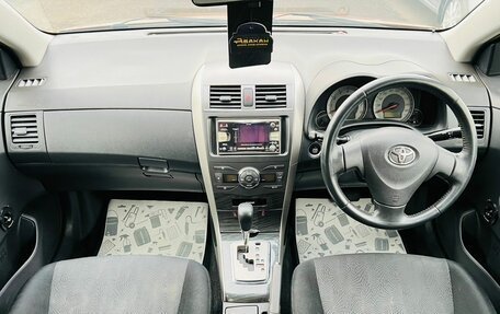 Toyota Corolla, 2007 год, 969 000 рублей, 14 фотография