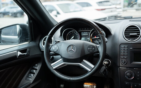 Mercedes-Benz GL-Класс, 2012 год, 2 383 000 рублей, 10 фотография