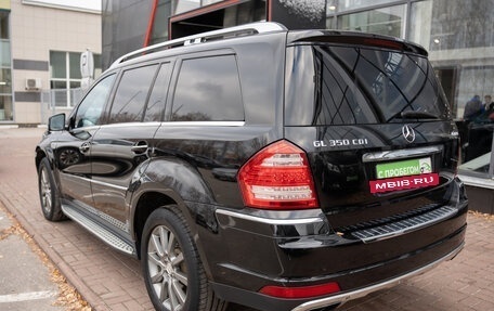 Mercedes-Benz GL-Класс, 2012 год, 2 383 000 рублей, 3 фотография