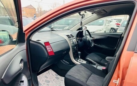 Toyota Corolla, 2007 год, 969 000 рублей, 10 фотография