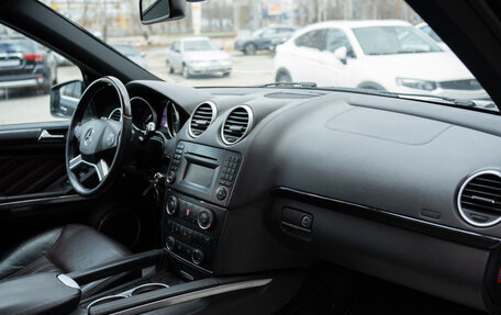 Mercedes-Benz GL-Класс, 2012 год, 2 383 000 рублей, 17 фотография