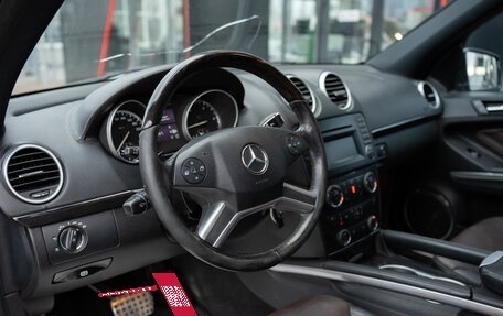 Mercedes-Benz GL-Класс, 2012 год, 2 383 000 рублей, 20 фотография