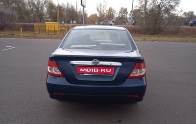 BYD F3 I, 2012 год, 333 000 рублей, 1 фотография