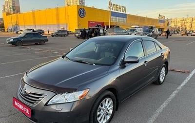 Toyota Camry, 2008 год, 1 750 000 рублей, 1 фотография