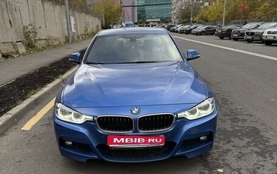 BMW 3 серия, 2018 год, 5 300 000 рублей, 1 фотография