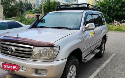 Toyota Land Cruiser 100 рестайлинг 2, 2001 год, 1 700 000 рублей, 1 фотография