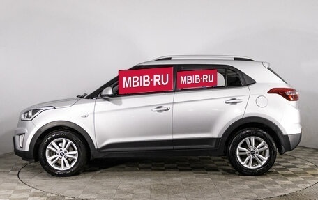 Hyundai Creta I рестайлинг, 2017 год, 1 979 000 рублей, 8 фотография