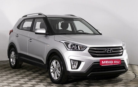 Hyundai Creta I рестайлинг, 2017 год, 1 979 000 рублей, 3 фотография