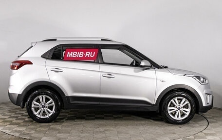 Hyundai Creta I рестайлинг, 2017 год, 1 979 000 рублей, 4 фотография