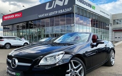 Mercedes-Benz SLK-Класс, 2012 год, 2 135 000 рублей, 1 фотография