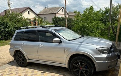 Mitsubishi Outlander III рестайлинг 3, 2006 год, 899 999 рублей, 1 фотография