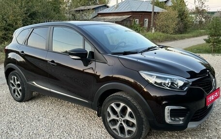 Renault Kaptur I рестайлинг, 2019 год, 1 780 000 рублей, 1 фотография