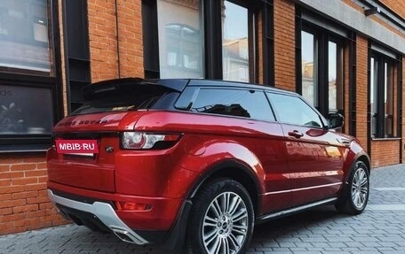 Land Rover Range Rover Evoque I, 2012 год, 2 050 000 рублей, 2 фотография