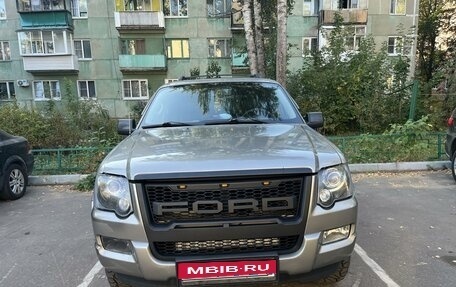 Ford Explorer IV, 2008 год, 1 220 000 рублей, 1 фотография