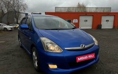 Toyota Wish II, 2006 год, 840 000 рублей, 1 фотография