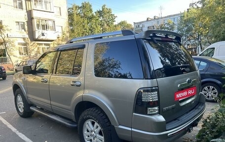 Ford Explorer IV, 2008 год, 1 220 000 рублей, 3 фотография