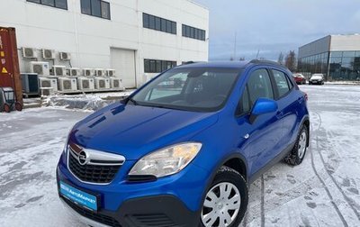 Opel Mokka I, 2012 год, 1 135 000 рублей, 1 фотография