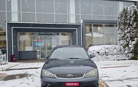 Ford Mondeo III, 2006 год, 419 000 рублей, 2 фотография