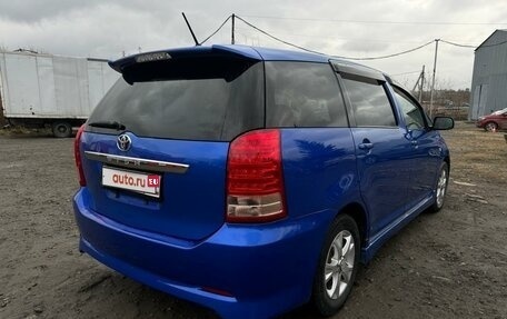 Toyota Wish II, 2006 год, 840 000 рублей, 4 фотография