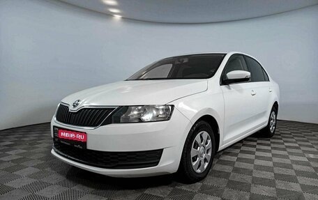 Skoda Rapid I, 2018 год, 1 219 000 рублей, 1 фотография