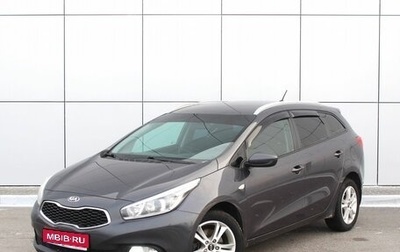 KIA cee'd III, 2013 год, 1 100 000 рублей, 1 фотография