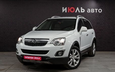 Opel Antara I, 2013 год, 1 500 000 рублей, 1 фотография