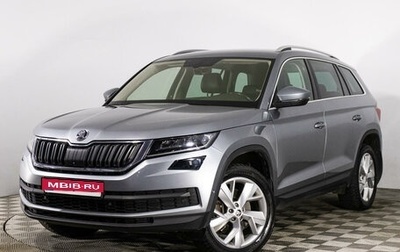 Skoda Kodiaq I, 2017 год, 2 729 870 рублей, 1 фотография