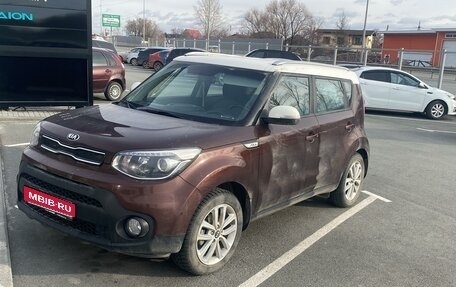 KIA Soul II рестайлинг, 2018 год, 1 700 000 рублей, 1 фотография