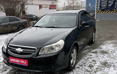 Chevrolet Epica, 2011 год, 680 000 рублей, 1 фотография