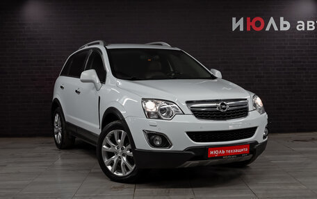 Opel Antara I, 2013 год, 1 500 000 рублей, 3 фотография