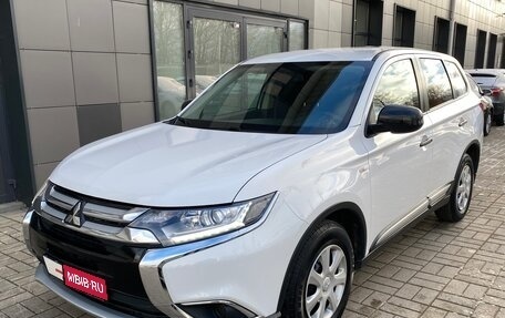 Mitsubishi Outlander III рестайлинг 3, 2018 год, 2 185 000 рублей, 3 фотография