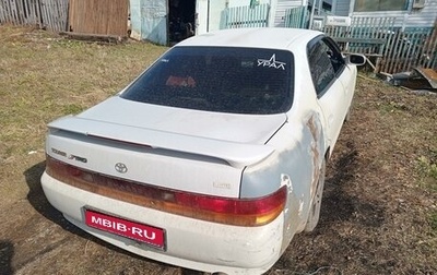 Toyota Chaser IV, 1996 год, 350 000 рублей, 1 фотография