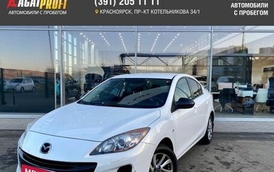 Mazda 3, 2013 год, 1 349 000 рублей, 1 фотография