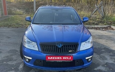 Skoda Octavia RS, 2010 год, 1 420 000 рублей, 1 фотография