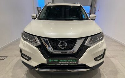 Nissan X-Trail, 2019 год, 3 050 000 рублей, 1 фотография