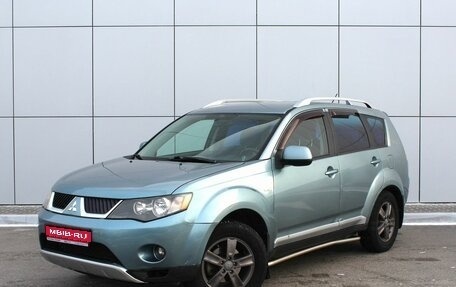 Mitsubishi Outlander III рестайлинг 3, 2008 год, 1 200 000 рублей, 1 фотография