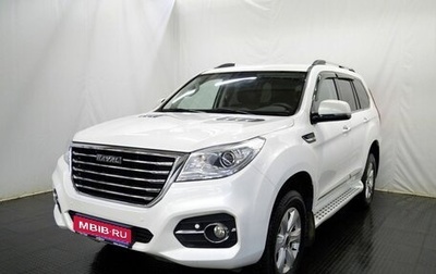 Haval H9 I рестайлинг, 2021 год, 3 199 000 рублей, 1 фотография