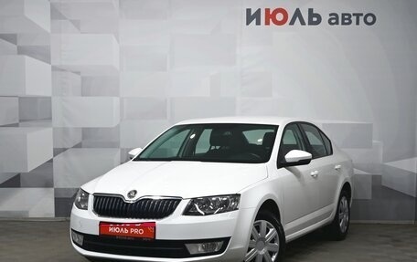 Skoda Octavia, 2014 год, 1 285 000 рублей, 1 фотография